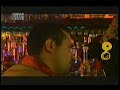 Chris Ramos - Te Equivocaste Chris Ramos - Te Equivocaste