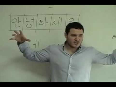 how to practice korean writing