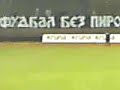 Borac-Velez 2:0 Gori cjeli istok