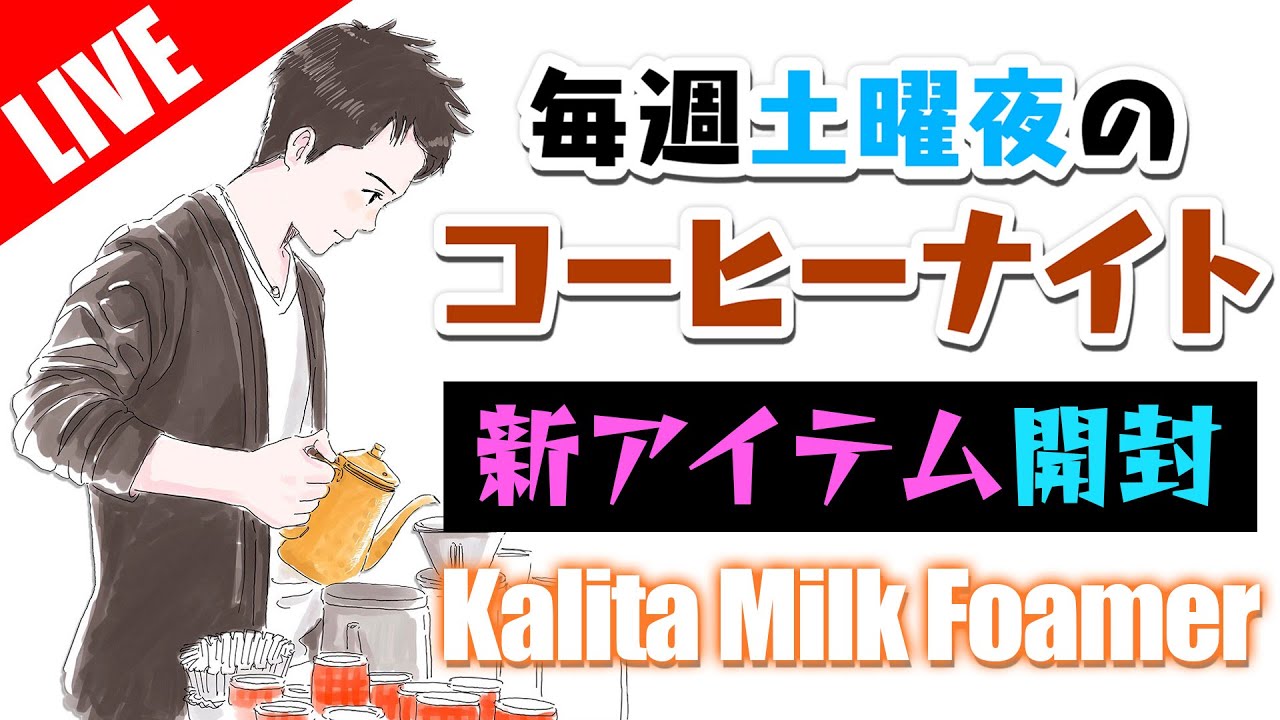 動画2