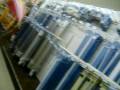 videos de me, josh, brandon, and tommy's pillow fight in k mart untill we got yelled at