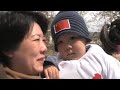 419paris_part1