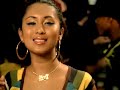 Chenelle \"I Fell In Love With The DJ\" [featuring Cham]