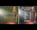 Mc boroda & Ceejay - super mastik