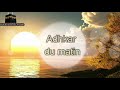 Download Adhkar Sabah Invocation Du Matin Complet Nouveau Mp3 Song