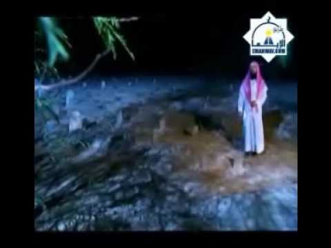 اغراء