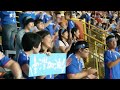2015.09.08 世界盃亞洲區資格賽 台灣vs越南 藍風疾風 暴民區實況-01 山崎風愛