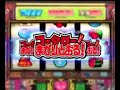 コータローのPVですhttp://p-blo.com/
