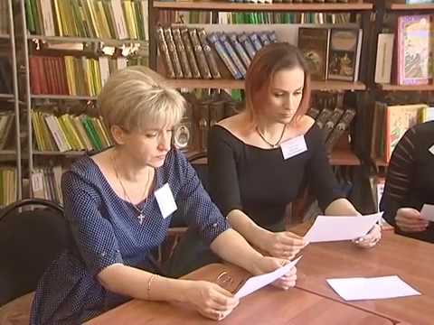 Просмотр видео