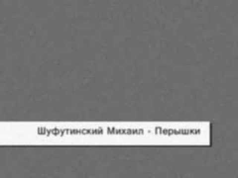 Посмотреть видео клип Посмотреть видео клип