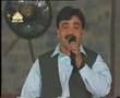 QUETTA ATTAN