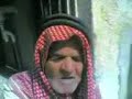 شايب بلش