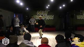 Ryan – NEXT CHAMPION VOL.4 judge solo