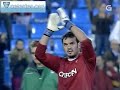 Celta - Werder Bremen UEFA CUP
