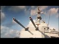『U-571』予告編