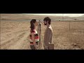 Hold Me Tight/The Electrical Morning - MARLANGO: HUGGIES