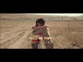 Hold Me Tight/The Electrical Morning - MARLANGO: HUGGIES