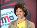 Interview with Louis Franck 23.10.2007 Part I