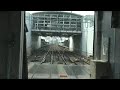 ????? ????? Kintetsu Nara Line ????? ????? Kintetsu Nara Line