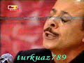 Ne�?et Erta�? - Yolcu