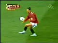 Football - Cristiano Ronaldo Skills - Man U vs Bolton AMV