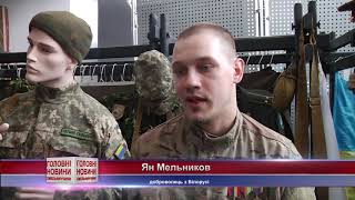 Війна очима художників з Білорусі