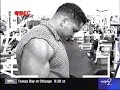 Homemade Muscle