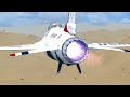 Aerosoft F-16 - Andrenalin Rush
