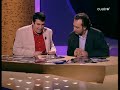 El Hombre en la Luna ¿Fraude? (2/2)