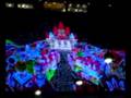 videos de None (081117_1850~02.3gp)
