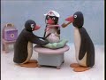 Pingus bror (�versatt av Kelda)