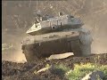 Merkava4