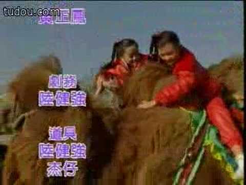 双星报喜