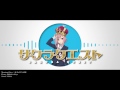 サクラクエスト (Sakura Quest) OP / Morning Glory / VY1V4 & Piano