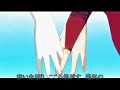 VOCALOID2 - ???????HARMONICS?FRELIA??