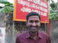 irinjalakuda