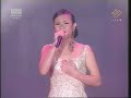 I will always love you - Academy Fantasia 2 patcha v6 week11
