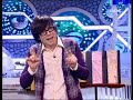Monólogo de la letra pequeña 2. Luis Piedrahita Monólogo de la letra pequeña 2. Luis Piedrahita