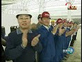 CRH3C-Chinese president test rides CRH3 EMU for Olympics