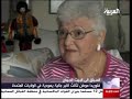 التصويت اليهودي في ولاية فلوريدا.