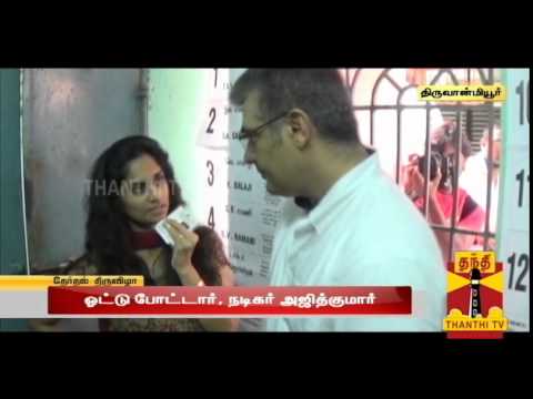 Actor Ajith Kumar Cast his Vote at Thiruvanmiyur