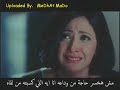 سعدى - يلا زى بعضه Sa3di - Yalla Zaye Ba3do