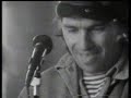 The Black Sorrows - Hold On To Me