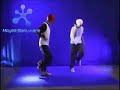 Melbourne Shuffle Remix II
