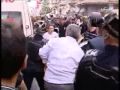 Istanbul οδομαχίες Προβολή Βίντεο