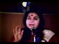 Sahaja Yoga Meditation - We have to be in balance