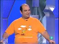 BIZARROOOOO