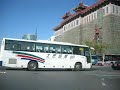 11 beijing