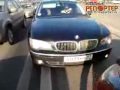 Опять чиновник и опять на встречной полосе