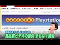 YouTube?????!? [KNN]